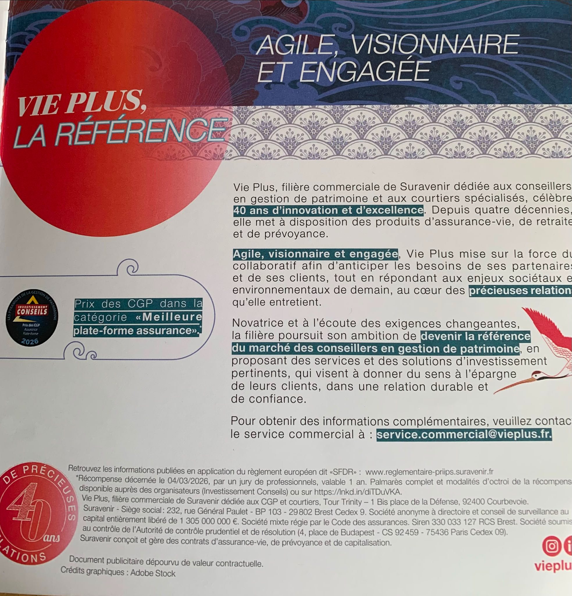 Page « Vie Plus, la référence » de la revue : 40 ans d'innovation et d'excellence au service des CGP et courtiers